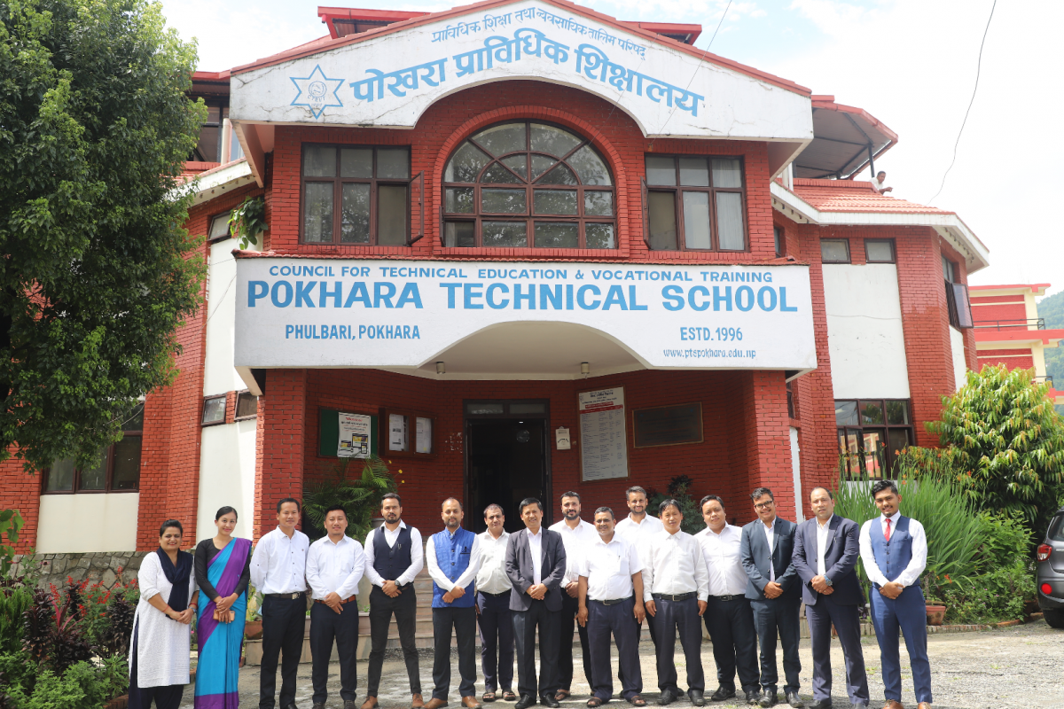 Pokhara Technical School